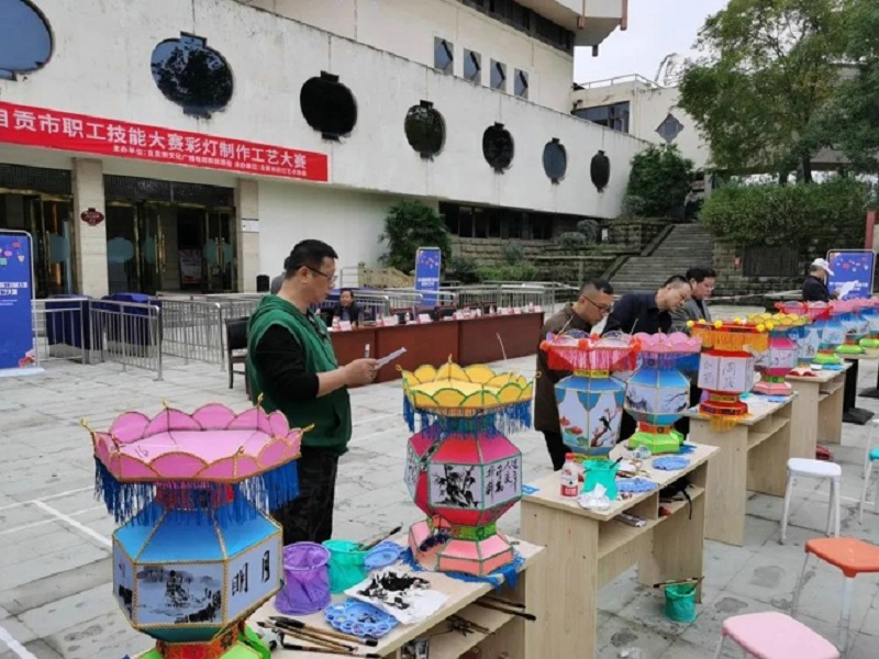 自贡市举办第十四届自贡市职工技能大赛彩灯制作工艺大赛