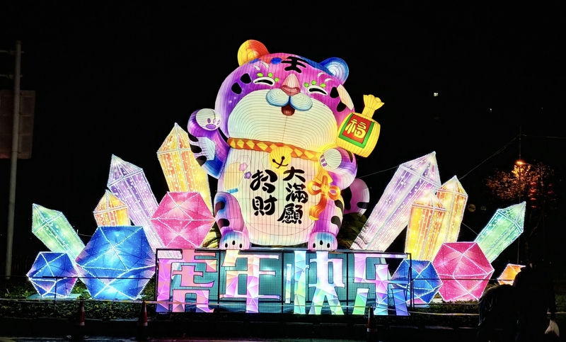2022春节彩灯展1
